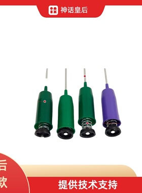 适用美的洗衣机吊杆MB80ECO1 MB80ECODH MB80EC01减震平衡杆拉杆