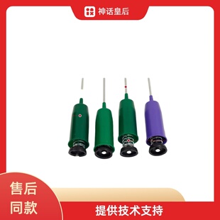 适用美的洗衣机吊杆MB80ECO1 MB80ECODH MB80EC01减震平衡杆拉杆