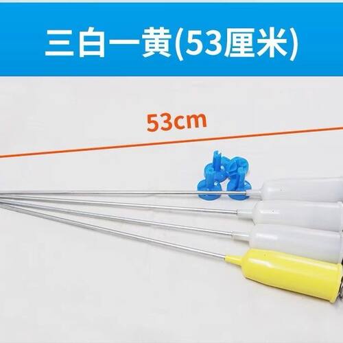 适用美的洗衣机吊杆减震器弹簧平衡拉杆MB75-1020H/MB70-1000H