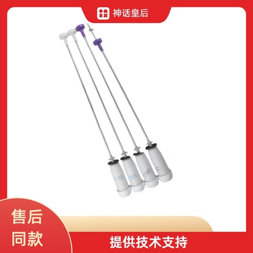 适用XQB100-M21JDB海尔洗衣机XQB100-Z1626吊杆平衡杆
