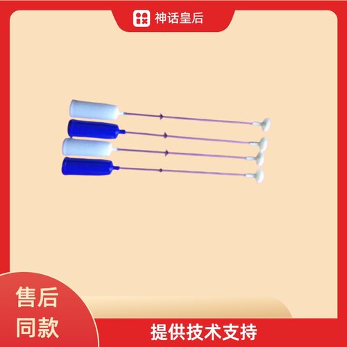 适用长虹洗衣机XQB500-908拉杆减震器吊杆平衡杆避震器弹簧配件