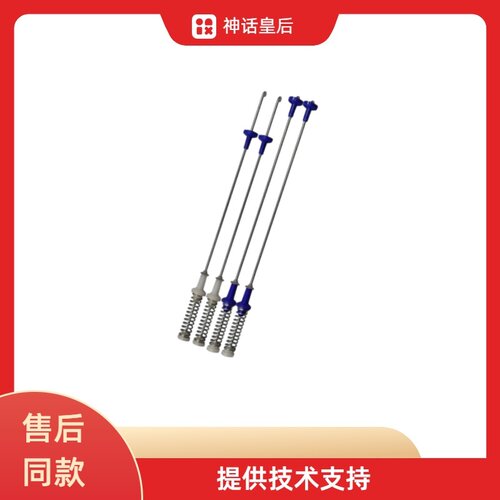 适用美的MB100V31 MB100-3210洗衣机吊杆减震杆避震器平衡杆拉杆