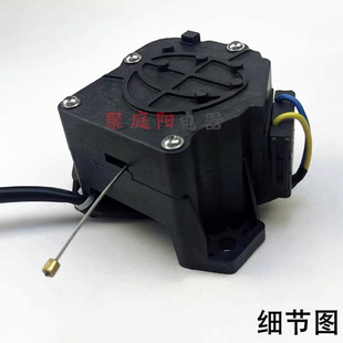 适用海尔EB90BM029 EB100Z129 EB80BM2TH洗衣机排水电机牵引器