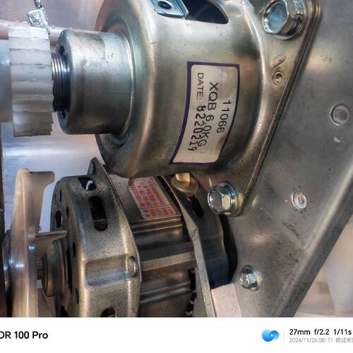 适用于天鹅洲洗衣机全自动XQB130-1088减速器离合器11齿XQB6.0KG