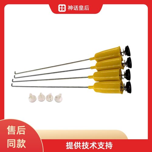 适用小天鹅XQB250-1008吊杆洗衣机平衡拉杆吊杆弹簧铁拉杆减震器