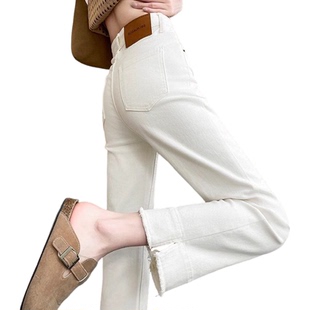 分开白色毛边加绒裤子烟管小个子九春秋2025牛仔裤叉法棍女八分年