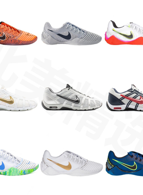 北美精选NIKE男女通用透气室内专业比赛训练东京第二代耐克击剑鞋
