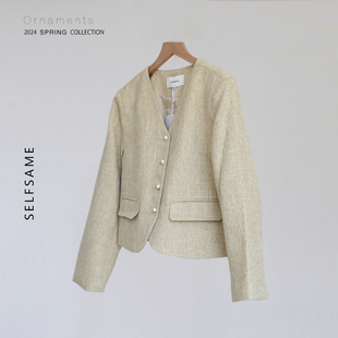 小香风短款 V领长袖 气质外套 法式 2024年