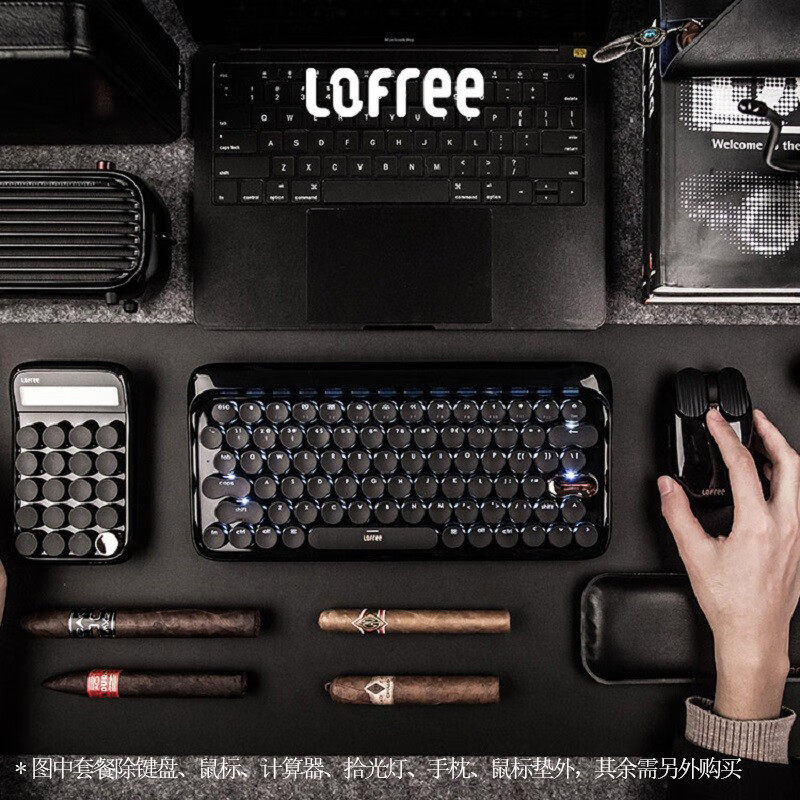 洛斐墨金套装无线机械键盘鼠标办公游戏复古双模商务送男友礼物