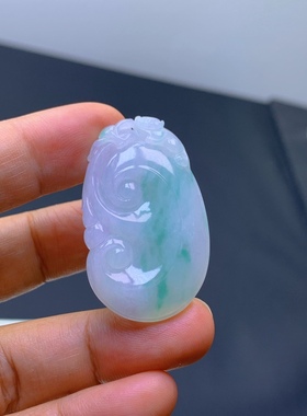 700751缅甸天然翡翠吊坠三彩如意44.3×26.8×6.3