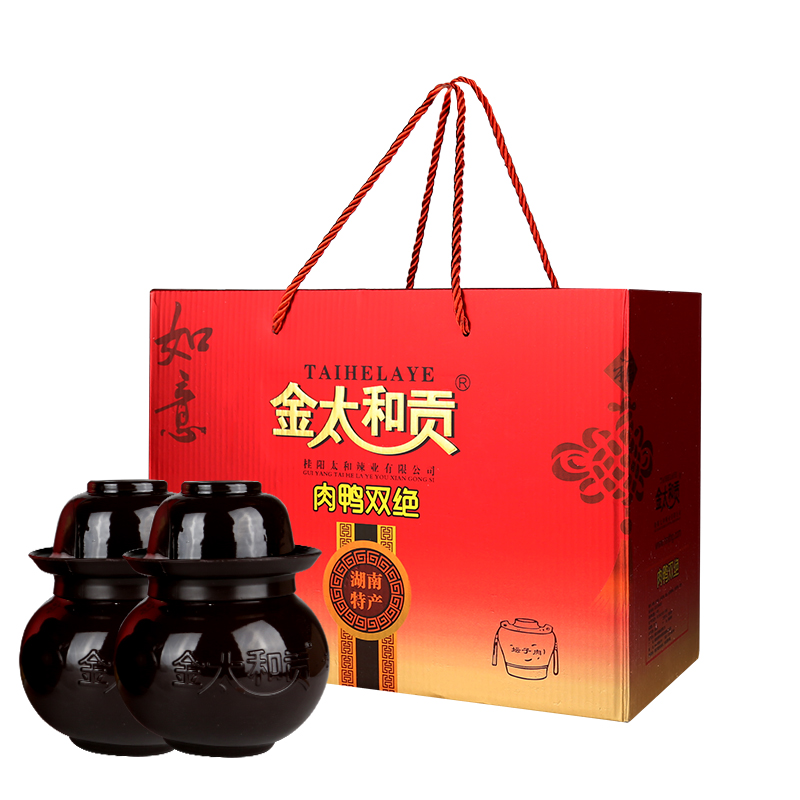 金太和贡肉鸭双绝礼盒桂阳坛子肉湖南郴州特产辣酱肉500g*2太和鸭