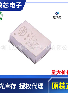 EM2140P01QI 封装QFN-100 原装DC-DC电源芯片 开关稳压器芯片IC
