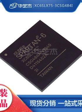 XC4028XL-09BG256C 256-PBGA 电子元器件原装集成电路芯片