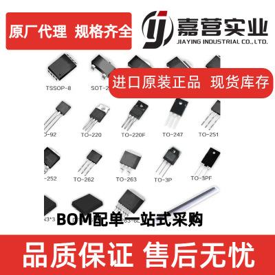 Z84C3006PEC全新原装Z80配套CTC 6MHz计数器控制器DIP40芯片现货