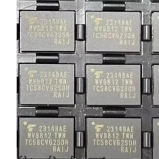 原厂供应TC58CVG2S0HRAIJ NAND闪存 4 Gbit 全新原装IC