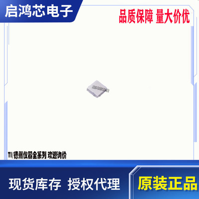 原装TPS61372YKBR封装BGA16 有负载断开功能16V/3.6A同步升压芯片