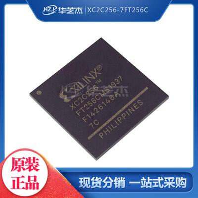 XC2C32A-6VQG44C 封装44-VQFP 可编程逻辑器件(CPLD/FPGA)芯片