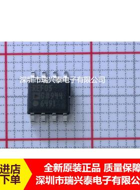 REF03GS REF03GSZ SOP8 2.5V精密基准电压源芯片 全新 原装 现货