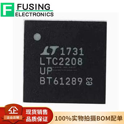 全新原装LTC2208IUP#TRPBF 贴片QFN-64 130Msps 16位模数转换器IC