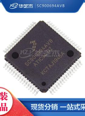 SC900694AVB 封装QFP64 微控制器 全新原装 库存现货