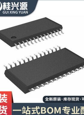 全新原装 ADM1060ARU ADM1060ARUZ 封装 TSSOP20 专业配单