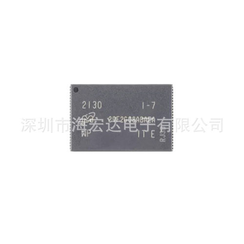 全新原装MT29F2G08ABAEAWP-IT:E TSOP-48 丝印29F2G08ABAEA闪存ic
