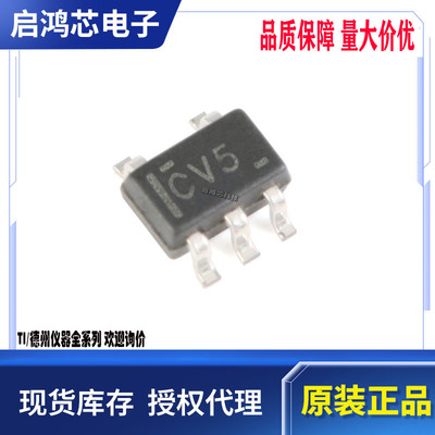 TI/原装SN74LVC1G07DCKR丝印CV5 SC70-5开漏缓冲器/驱动器芯片IC