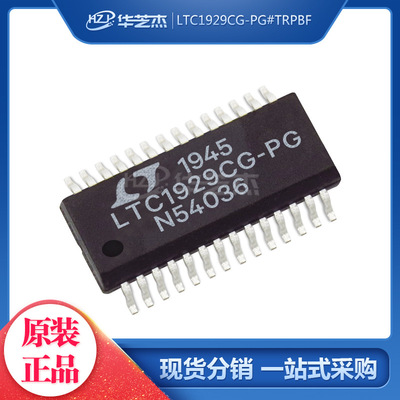 LTC1929CG-PG#TRPBF 封装SSOP28 微控制器MCU芯片