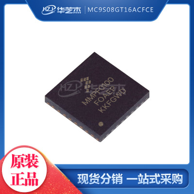 MC9S08GT16ACFCE 封装QFN32 微控制器原装现货