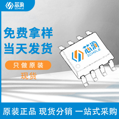 全新原装现货 ST16C554DCQ64 QFP64 不止卖还有回收 芯片IC