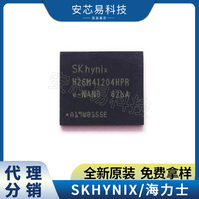 全新原装ICM-20689存储芯片24-QFN集成电路(IC)
