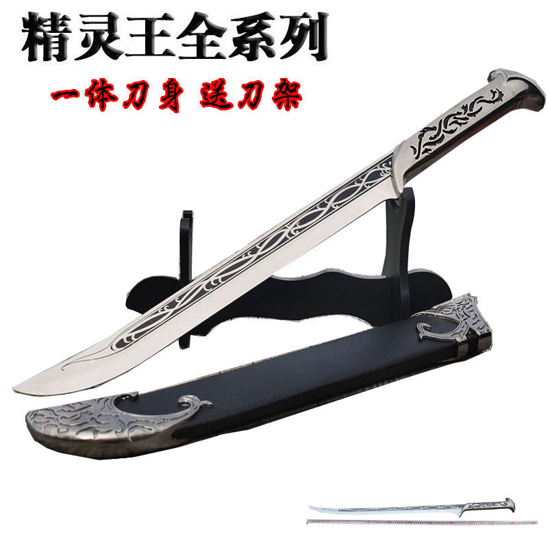 龙泉市不锈钢刀剑一体精灵刀剑户外儿童摆件刀具工艺品摆件未开刃
