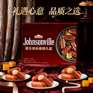 尊乐缤纷香肠礼盒装脆皮肉肠烤肠空气炸锅食材早餐速食肠年货送礼