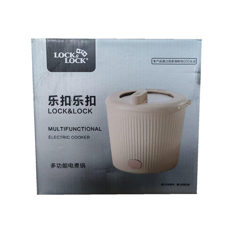乐扣乐扣多功能电煮锅宿舍家用一体火锅泡面电热迷你电火锅0.8L