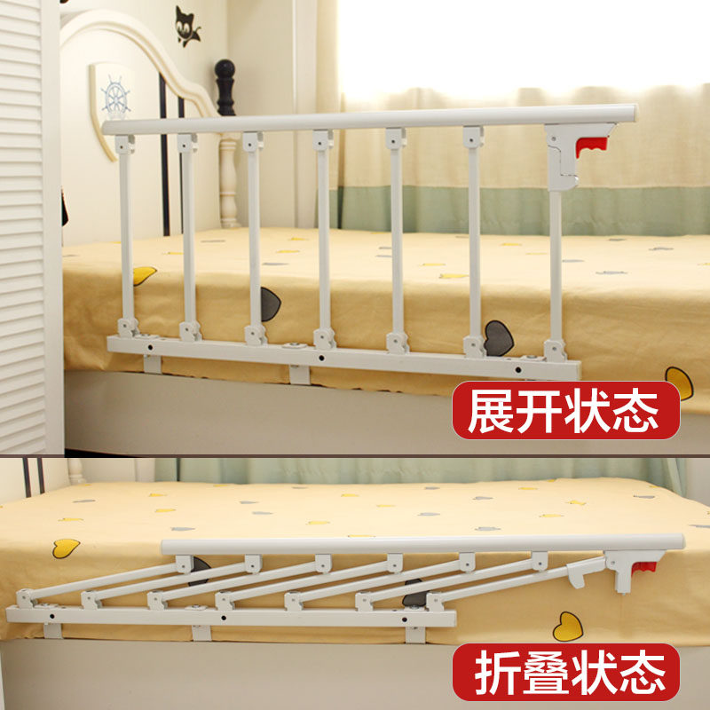 老人床边护栏扶手栏杆防掉安全
