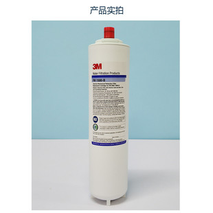 3M净水器滤芯FM1500-B替换滤芯后置活性炭精滤芯替换耗材原装进口