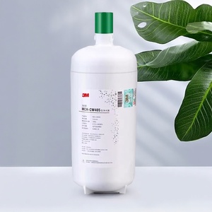 3M净水器MCH-CW405原装正品滤芯可兼容SW50 DWS4000滤芯