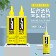 Keo dán gạch keo dán tường gạch lát sàn gạch sửa chữa rỗng phun keo đặc biệt dán gạch đại lý sửa chữa lỏng lẻo băng keo chống thấm