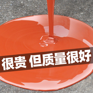 Vật liệu chống thấm và rò rỉ mái bang keo chống thấm