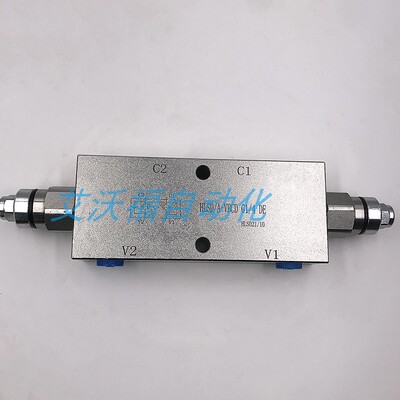 平衡阀VBCD-G1/4-SE-L管式双向