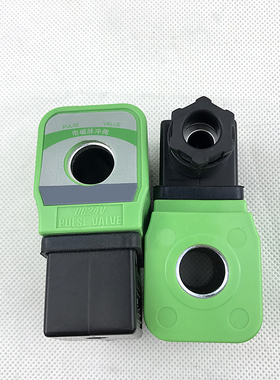 DMF系列通用线圈绿色AC220V DC24V AC110V电磁脉冲阀先导电感器