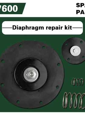 CA76MM010-305 CA76T010-300 K7600 K7601 3寸脉冲阀膜片维修包