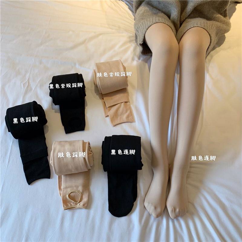 秋冬加绒保暖丝袜光腿神器美腿打底裤黑色肤色靴裤高腰显瘦百搭女