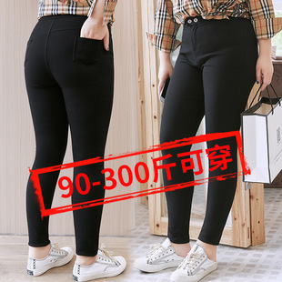 大码魔术裤胖妹妹女夏季大弹力200斤显瘦黑色外穿铅笔小脚打底裤