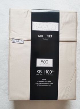 全棉纯棉床单床笠枕头套500根贡缎152/180x203四件套SAVOY 外贸