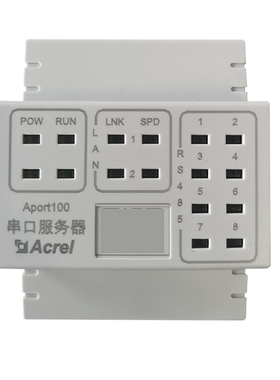 串口服务器APort100-2E2S安科瑞2路RS485口/RJ45波1200~115200bps