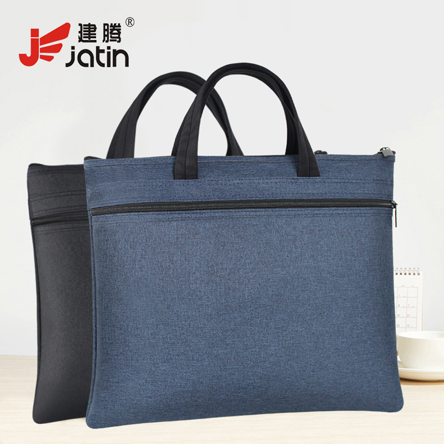 建腾牛津布手提公文袋商务文件袋大容量拉链式黑色防水文件包定制