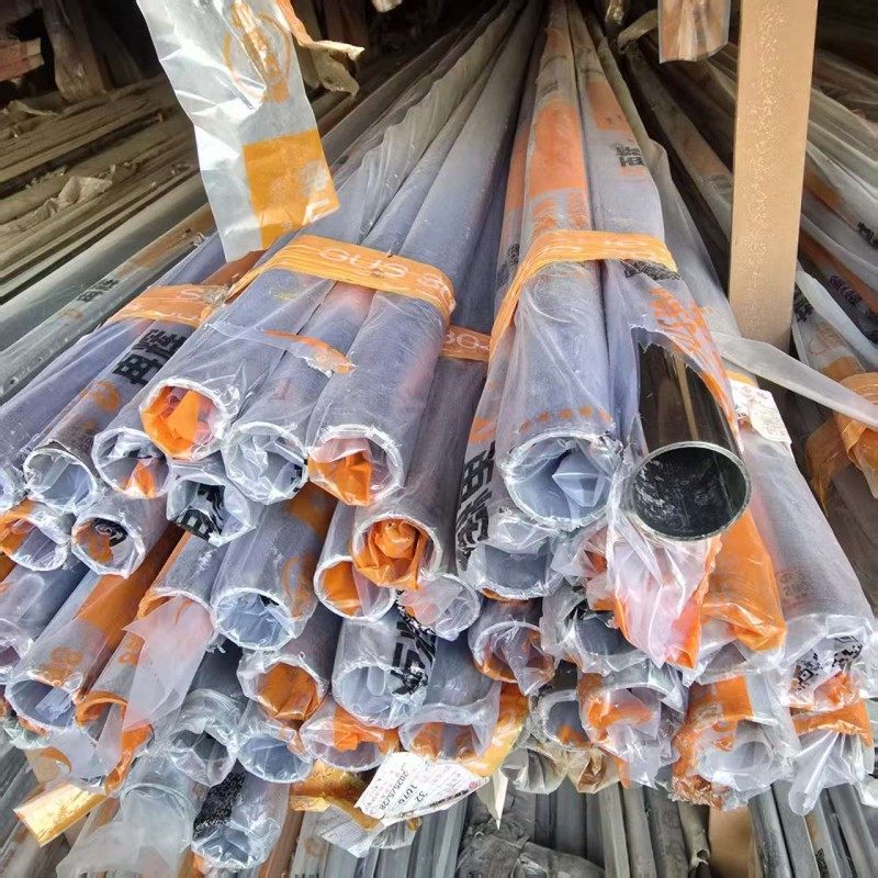 304装饰管316L不锈钢管不锈钢亮管镜面管卫生管201管材内外抛光管,金属材料及制品,钢管,淘宝优惠券,粉丝福利购,淘宝优惠卷