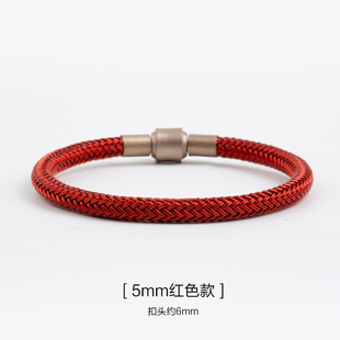 5mm粗绳钢丝绳男士沉稳黑色手链可串珠配绳转运珠手绳女士红绳