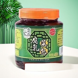 宁波老特产王升大菜包豆腐乳480g下饭菜手工糟方红方腐乳早餐下饭